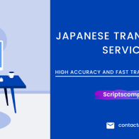 Availing The Japanese Transcription Service