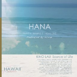 AUKAHI &ndash; Beautiful Flow