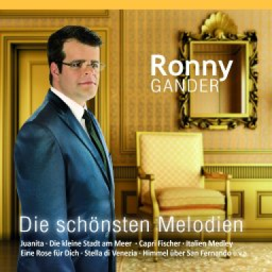 Eine Rose f&uuml;r dich